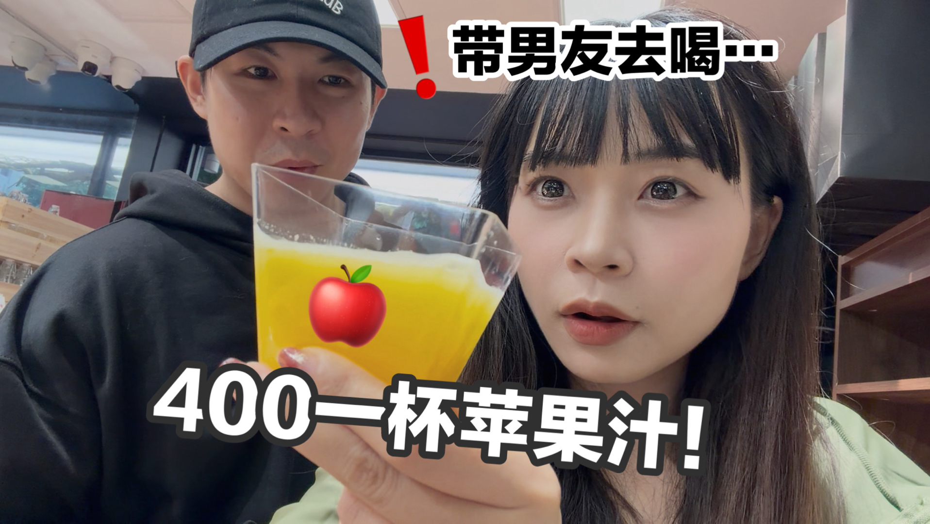 花400块喝一口“电竞特调”？FPS选手的钞能力枪械皮肤经济学