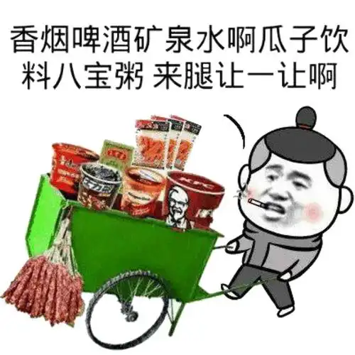 DOTA2“定制版本”背后：谁在操控赛场节奏，玩家还是解说？