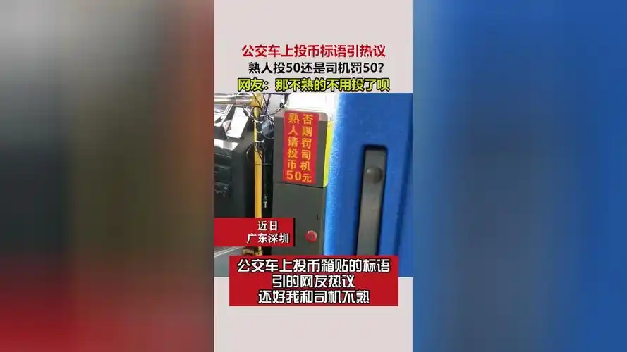 王者荣耀新规：队友不投币，教练扣工资？KPL战队运营新梗解析