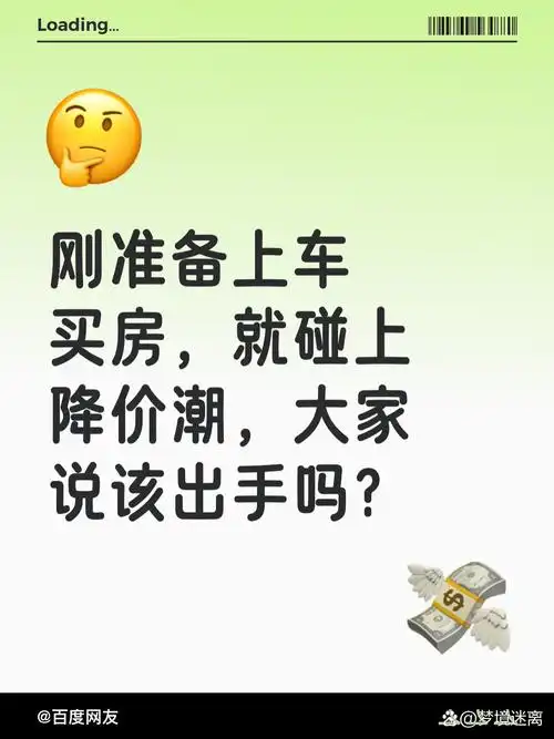 英雄联盟转会期“抄底”风暴：这波出手的战队真的不怕亏？